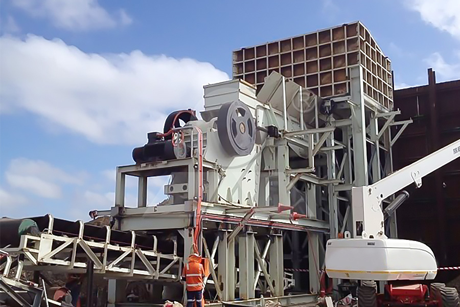 a jaw crusher and its installation